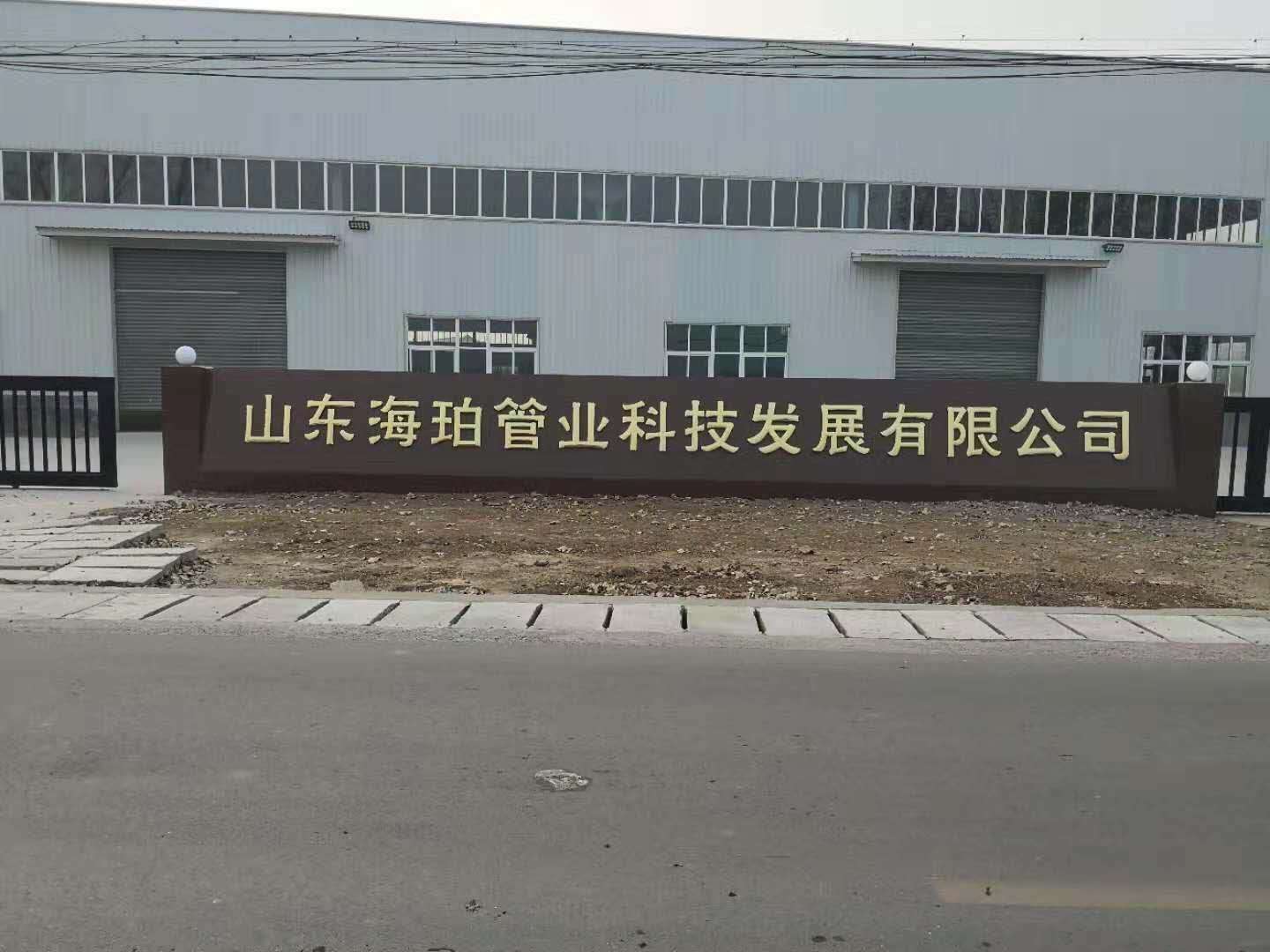 厂房实景-019