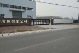 厂房实景-020